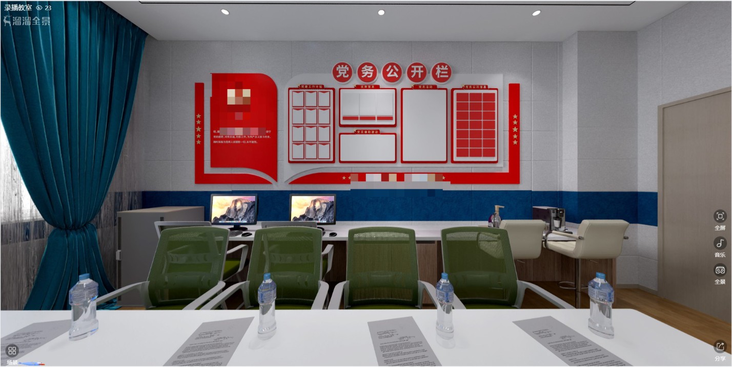 威尼斯人-老品牌游戏网站,值得信任!